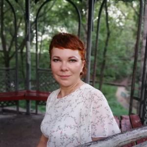 Olga, 43 года, Хабаровск