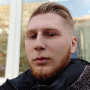 Парни в Донецке: Александр, 23 - ищет девушку из Донецка