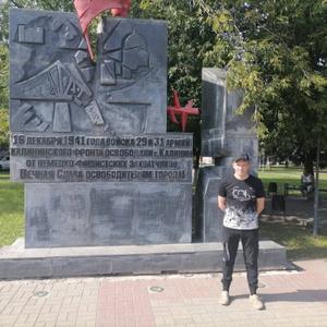 Иван, 34 года, Новомосковск