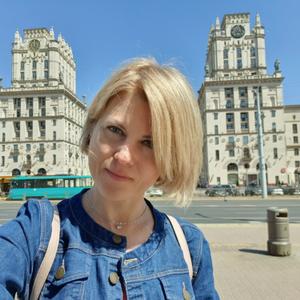Девушки в Екатеринбурге: Tanya, 40 - ищет парня из Екатеринбурга