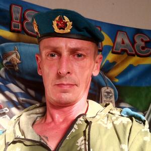 Парни в Узловая: Виктор, 43 - ищет девушку из Узловая