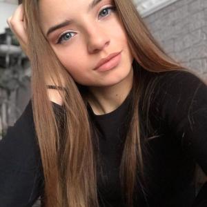 Ekaterina, 26 лет, Минск