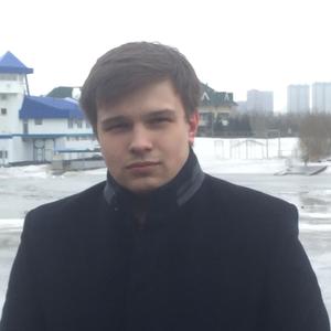 Nikita, 29 лет, Астана