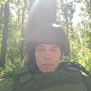 Парни в Донецке: Владимир, 27 - ищет девушку из Донецка