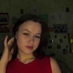Оксана, 18 лет, Санкт-Петербург