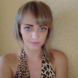 Екатерина, 36 лет, Харьков