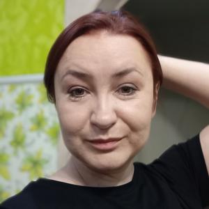 Людмила Иванова, 38 лет, Улан-Удэ