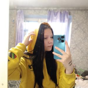 Девушки в Петрозаводске: Katerina, 18 - ищет парня из Петрозаводска
