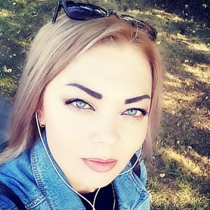 Ирина, 44 года, Moldova Noua