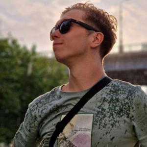 Владимир, 22 года, Новосибирск