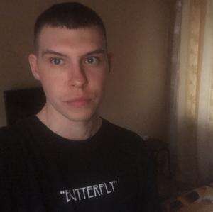 Егор, 27 лет, Находка