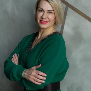 Валентина, 47 лет, Новосибирск