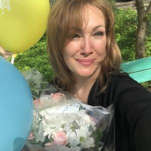 Anna, 47 лет, Москва