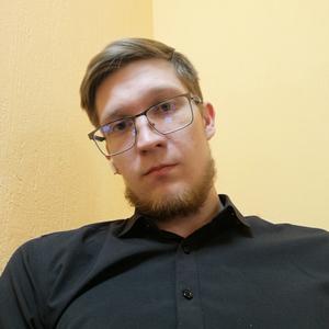 Ильгиз, 26 лет, Екатеринбург