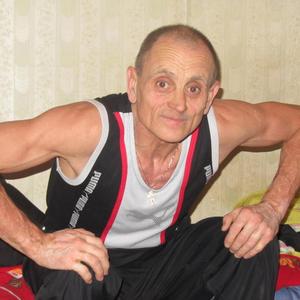 Парни в Томске: Валерий Дмитриевич, 71 - ищет девушку из Томска