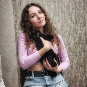 Polina, 28 лет, Южно-Сахалинск