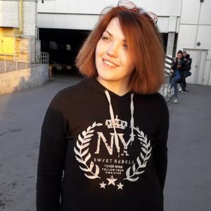 Элла, 24 года, Харьков