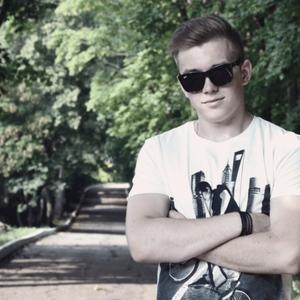 Парни в Саранске: Дмитрий, 26 - ищет девушку из Саранска