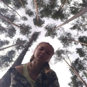 Девушки в Липецке: Анастасия, 19 - ищет парня из Липецка