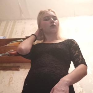 Октябрина, 22 года, Минск
