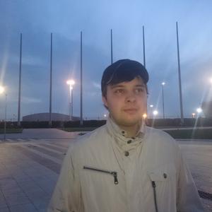 Парни в Первоуральске: Дмитрий, 33 - ищет девушку из Первоуральска