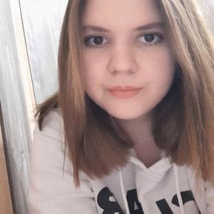 Девушки в Оренбурге: Соня, 19 - ищет парня из Оренбурга