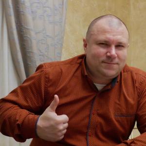 Сергей, 50 лет, Суджа
