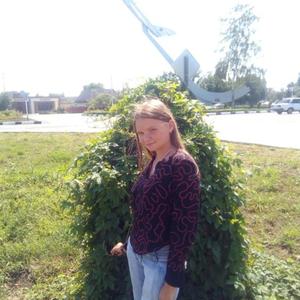 Елена, 24 года, Йошкар-Ола