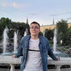 Михаил, 20 лет, Омск