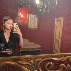 Девушки в Ессентуках: Анна, 20 - ищет парня из Ессентуков