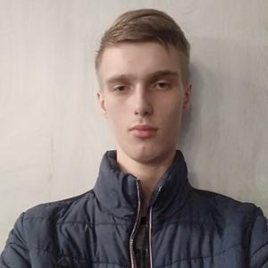 Парни в Новокузнецке: Данил, 21 - ищет девушку из Новокузнецка