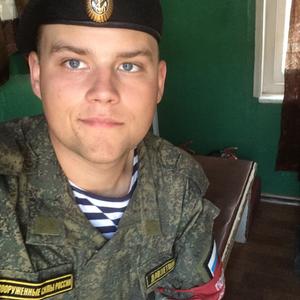 Руслан, 25 лет, Владивосток
