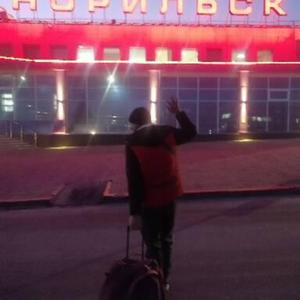 Артем, 42 года, Красноярск