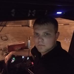 Парни в Ржеве: Леонид, 24 - ищет девушку из Ржева