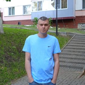 Павел, 35 лет, Нижнекамск