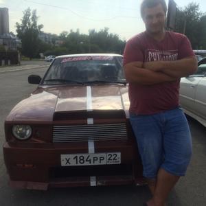 Парни в Новокузнецке: Александр, 41 - ищет девушку из Новокузнецка