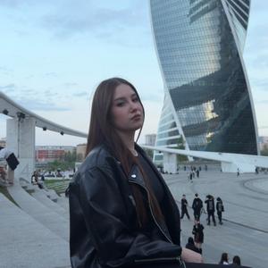 Алина, 18 лет, Барнаул