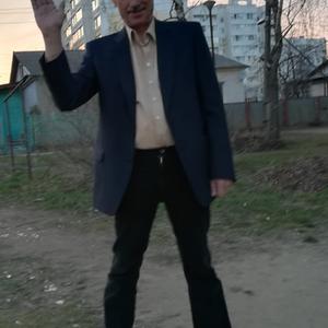 Парни в Санкт-Петербурге: Аркадий, 71 - ищет девушку из Санкт-Петербурга