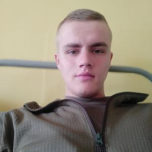 Никита, 25 лет, Пятигорск