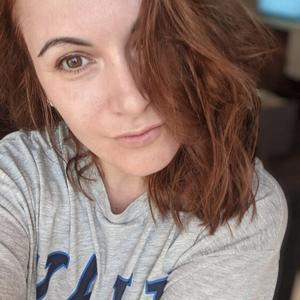 Екатерина, 37 лет, Кудрово