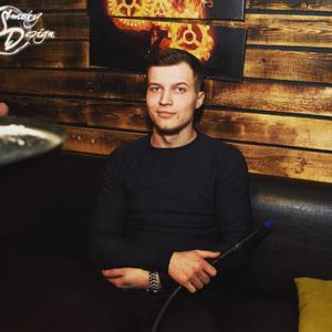 Парни в Смоленске: Максим, 28 - ищет девушку из Смоленска