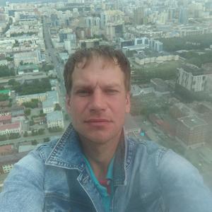 Парни в Ноябрьске: Андрей, 41 - ищет девушку из Ноябрьска