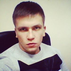 Парни в Вологде: Александр, 29 - ищет девушку из Вологды