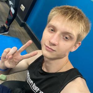 Andrew, 23 года, Казань