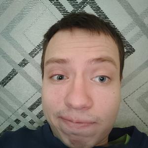 Дмитрий, 26 лет, Новосибирск
