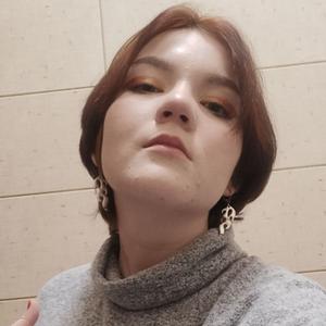 Дарья, 20 лет, Екатеринбург