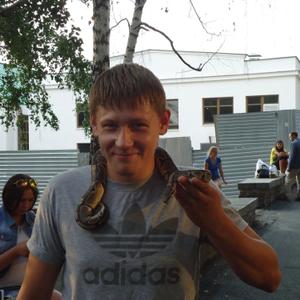 Парни в Екатеринбурге: Антон, 33 - ищет девушку из Екатеринбурга