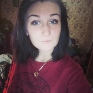 Карина, 26 лет, Полтава