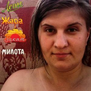 Девушки в Кемерово: Полина, 34 - ищет парня из Кемерово