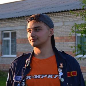 Парни в Тайшете: Владимир, 24 - ищет девушку из Тайшета